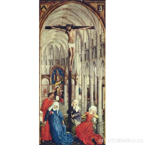 Семь Таинств, триптих, центральная часть: Распятие. Таинство евхаристии