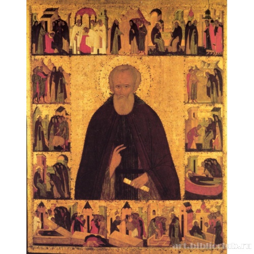 Св. Димитрий Прилуцкий с житием