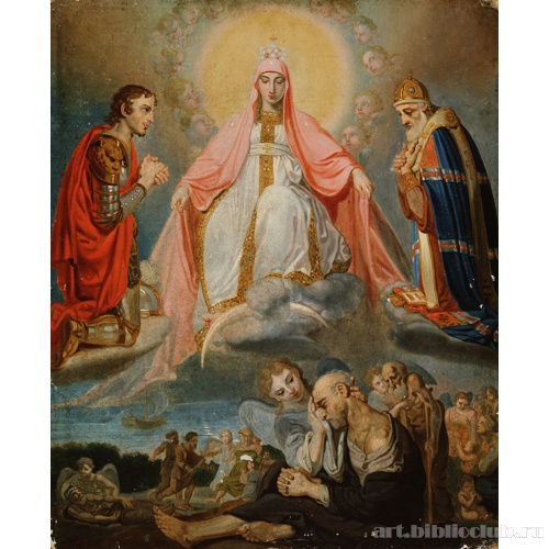 Богоматерь Всех Скорбящих Радость с коленопреклоненными воином и архиепископом