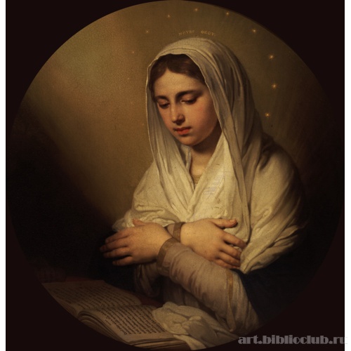 Дева Мария. Из «Благовещения»