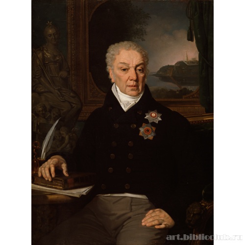 Портрет Д. П. Трощинского