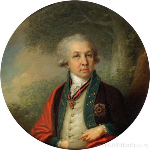 Портрет поэта Гавриила Романовича Державина