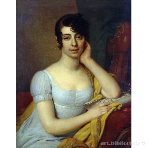 Портрет Клеопатры Ильиничны Лобановой-Ростовской